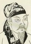 黃庭堅(jiān)